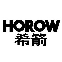 horow/希箭