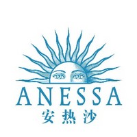 anessa/安热沙